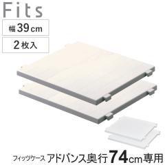 ��p�I �t�B�b�c�P�[�X �A�h�o���X L ���s74cm��p �n�[�t�I ���F2���� Fits �t�B�b�c �i �t�B�b�c���j�b�g �Ή� �I ��39cm ��p�p�[�c 