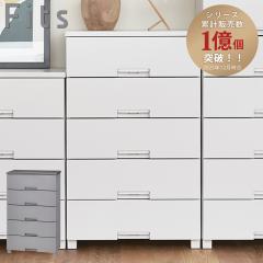 �`�F�X�g �t�B�b�c�`�F�X�g 5�i 6505 Fits ��65�~���s41�~����105cm �i �^���X �����o�� ���[ �ߗގ��[ ���{�� �����i �t�B�b�c �v���X�`