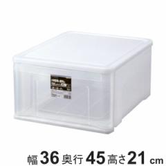 レターケース プレクシー B4サイズ LL 単品 （ 小物ケース 収納ケース 収納ボックス 書類ケース 引き出し プラスチック 小物 CD DVD PSP 