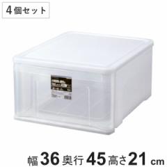 レターケース プレクシー B4サイズ ＬＬ 4個セット （ 書類ケース 小物 CD DVD PSP 収納 引き出し 書類収納 収納ボックス プラスチック 