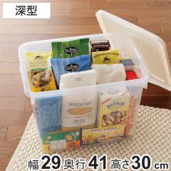 ���[�P�[�X �t���[�{�b�N�X �v���t�B�b�N�X PROFIX 40�[�^ ��29�~���s41�~����30cm �i ���[�{�b�N�X �ߑ��P�[�X �ߗގ��[ �ӂ��t�� ���[ 