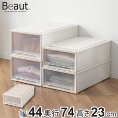 ���[�P�[�X Fits�P�[�X�ɐςݏd�˂��� �r���[�g�P�[�X ���C�h W-23 �����o�� ������ �i ���[ �ߑ��P�[�X ��������[ �ςݏd�� ��44 ��