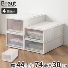 ���[�P�[�X 4�Z�b�g Fits�P�[�X�ɐςݏd�˂��� �r���[�g�P�[�X ���C�h W-30 �����o�� ������ �i ���[ �ߑ��P�[�X �ςݏd�� ��44 ���s