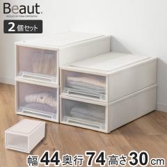 ���[�P�[�X 2�Z�b�g Fits�P�[�X�ɐςݏd�˂��� �r���[�g�P�[�X ���C�h W-30 �����o�� ������ �i ���[ �ߑ��P�[�X �ςݏd�� ��44 ���s