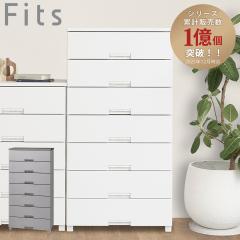 �`�F�X�g �t�B�b�c�`�F�X�g 7507 7�i Fits ��75�~���s41�~����144cm �i �^���X �����o�� ���[ �ߗގ��[ ���{�� �����i �t�B�b�c �v���X�`