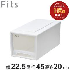 ���[�P�[�X Fits �t�B�b�c �t�B�b�c�P�[�X ���C�h �n�[�t �����o�� ���� �i ���[�{�b�N�X ���[ �P�[�X �������[ ��22.5 ���s45 ����20 �V