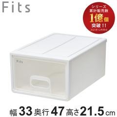 ���[�P�[�X Fits �t�B�b�c �t�B�b�c�P�[�X S �����o�� ���� �i ���[�{�b�N�X ���[ �P�[�X �������[ ��33 ���s47 ����21.5 �V�n ���{�� ��