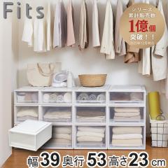���[�P�[�X Fits �t�B�b�c �t�B�b�c�P�[�X �N���[�[�b�g M-53 �i �ߑ��P�[�X ���[ ��39 ���s53 ����23 �V�n ���{�� �P�[�X �����o�� ���[