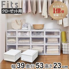 ���[�P�[�X Fits �t�B�b�c �t�B�b�c�P�[�X �N���[�[�b�g M-53 �i �ߑ��P�[�X ���[ ��39 ���s53 ����23 �V�n ���{�� �P�[�X �����o�� ���[