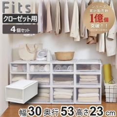 ���[�P�[�X Fits �t�B�b�c �t�B�b�c�P�[�X �N���[�[�b�g M-30 4�Z�b�g �i �ߑ��P�[�X ���[ ��30 ���s53 ����23 �V�n ���{�� �P�[�X ��