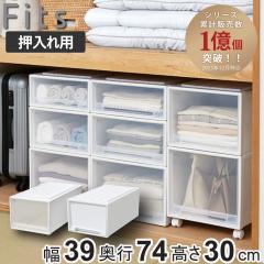 ���[�P�[�X Fits �t�B�b�c �t�B�b�c�P�[�X �f�B�[�v �����o�� ������ �i ���[ �ߑ��P�[�X ��������[ �ςݏd�� ��39 ���s74 ����30 �V�n 