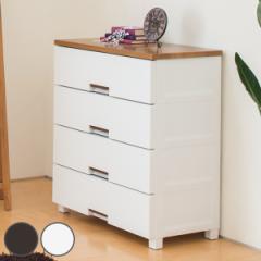 チェスト フィッツプラス メッシュ 4段 幅65×奥行41×高さ85cm FM6504 （ プラスチック 引き出し 日本製 完成品 タンス 収納 衣類収納 F