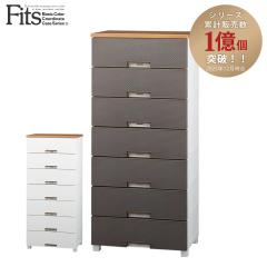 �`�F�X�g �t�B�b�c�v���X ���b�V�� 7�i ��65�~���s41�~����144cm FM6507 �i �v���X�`�b�N �����o�� ���{�� �����i �^���X ���[ �ߗގ��[ 