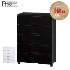 �`�F�X�g �t�B�b�c�v���X �v���~�A�� 5�i ��75�~���s41�~����105cm FP7505 �i �v���X�`�b�N �����o�� ���{�� �����i �^���X ���[ �ߗގ�