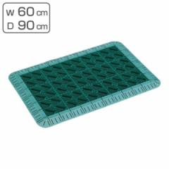 ���փ}�b�g ���O �Ɩ��p 60�~90cm �J���[�u���b�V�� �i �u���V�}�b�g ���� �u���V �}�b�g ���O�p �D���Ƃ� �D ���z�R�� �y�� ���� �G���g