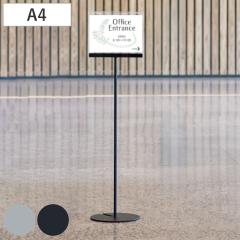 �ē��� �T�C���X�^���h 2Way A4 �i �@�l���� �X�^���h�Ŕ� �T�C���{�[�h �\���� �p�x���߉\ �X�^�b�L���O���[ 1�{�r �X�^���h �p�l�� 