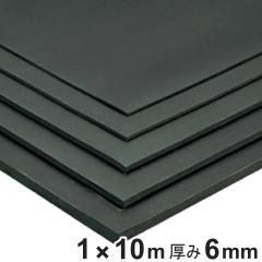 �V�R�S���}�b�g �h���}�b�g 6mm�� 1���~10�� �i �@�l���� �S���}�b�g �Ɩ��p �S���V�[�g �� �}�b�g �N�b�V�����}�b�g �h�� �Ɩ��}�b�g ��