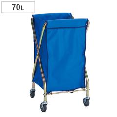 �J�[�g �_�X�g�J�[SD �{�� �܃Z�b�g ��70L �i �@�l���� ��� 70���b�g�� �܂��ݎ� �S�~�� �S�~�� ���[�� �� �R���p�N�g ���^ �Ɩ��p �_