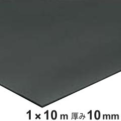 �V�R�S���}�b�g �h���}�b�g 10mm�� 1���~10�� �i �@�l���� �S���}�b�g �Ɩ��p �S���V�[�g �� �}�b�g �N�b�V�����}�b�g �h�� �Ɩ��}�b�g 