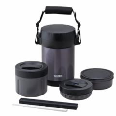 保温弁当箱 ステンレスランチジャー サーモス(thermos) JBG-1801 1300ml 箸付き （ THERMOS お弁当箱 食洗機対応 ランチボックス 保温 保