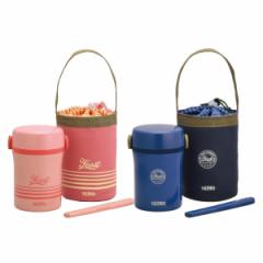 サーモス 弁当箱 保温 縦型 ステンレスランチジャー JBC-801 箸付き バッグ付き （ THERMOS お弁当箱 ランチボックス 保冷 食洗機対応 ラ