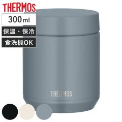 �l�C�I�T�[���X �X�[�v�W���[ 300ml �^��f�M�X�[�v�W���[ �i THERMOS �ۉ� �ۗ� �H��@�Ή� �t�[�h�|�b�g �X�[�v�{�g�� �N���b�N�I�[�v