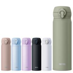 サーモス 水筒 500ml 真空断熱ケータイマグ ( THERMOS 保温 保冷 軽量 直飲み ステンレスボトル コンパクト ワンタッチ マグボトル マグ