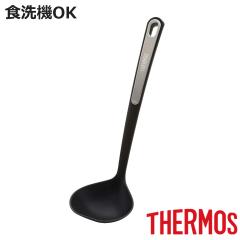 �T�[���X ���[�h�� �i�C���� �H��@�Ή� �ϔM �i THERMOS ���� ������ �X�v�[�� ���Ȃ� ������ �L�b�`�� �����p �����p �L�b�`���c�[�� 