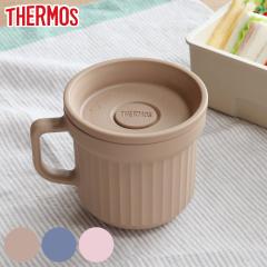 �T�[���X �X�[�v�}�O 220ml �d�q�����W�Ή� �i THERMOS ���ٓ��� �H��@�Ή� �����W�Ή� �X�[�v�|�b�g �X�[�v�J�b�v �}�O �H��@OK ����