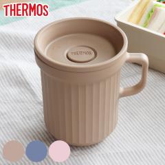 �T�[���X �X�[�v�}�O 320ml �d�q�����W�Ή� �i THERMOS ���ٓ��� �H��@�Ή� �����W�Ή� �X�[�v�|�b�g �X�[�v�J�b�v �}�O �H��@OK ����