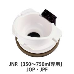 ���݌� �T�[���X THERMOS ���� JNR JOP JPF��p �p�b�L���t�� ���i �p�[�c �i �^��f�M�P�[�^�C�}�O��p JNR�p JOP�p JPF�p �Ή� �̂� ��