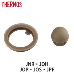 �p�b�L�� �T�[���X THERMOS JNR JOP ��p �p�b�L���Z�b�g �W�p�b�L�� ����p�b�L�� �e1�� �i �^��f�M�P�[�^�C�}�O��p JNR-350�`750ml�p