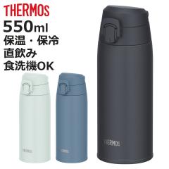 �T�[���X ���� 550ml �^��f�M�P�[�^�C�}�O �H��@�Ή� JPC-550 �i THERMOS �ۉ� �ۗ� �y�� ������ �X�e�����X�{�g�� �H��@OK �����^�b