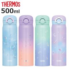 �T�[���X ���� 500ml �^��f�M�P�[�^�C�}�O ������ JNR-504G �i THERMOS �ۉ� �ۗ� �y�� �X�e�����X�{�g�� �����^�b�` �}�O�{�g�� �X�|�[