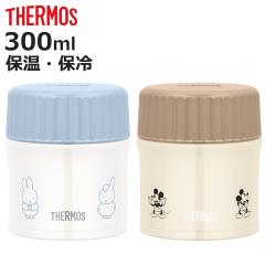 �T�[���X �X�[�v�W���[ 300ml �^��f�M�X�[�v�W���[ JBU-303B �i THERMOS �~�b�t�B�[ �~�b�L�[ �ۉ� �ۗ� �ٓ��� �^��f�M �t�[�h�|�b�g 