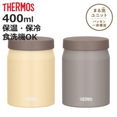 �T�[���X �X�[�v�W���[ 400ml �^��f�M�X�[�v�W���[ JEF-400 �i THERMOS �ۉ� �ۗ� �H��@�Ή� �ٓ��� �^��f�M �t�[�h�|�b�g �X�[�v�{�g