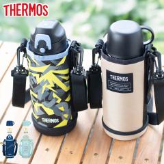 �T�[���X ���� 800ml �^��f�M2�E�F�C�{�g�� FJJ-802WF �i THERMOS �ۉ� �ۗ� �q�� �����^�b�` �X�e�����X�{�g���� �X�|�[�c�����Ή� 0.8