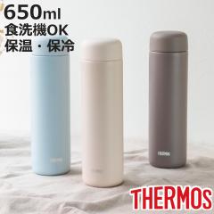 �T�[���X ���� 650ml �^��f�M�P�[�^�C�}�O �Z���~�b�N���H JPB-650 �i THERMOS ������ �ۉ� �ۗ� �H��@�Ή� �X�N�����[ �}�O�{�g�� �X