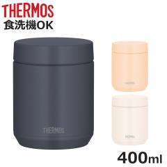 �T�[���X �X�[�v�W���[ 400ml �^��f�M�X�[�v�W���[ �i THERMOS �ۉ� �ۗ� �H��@�Ή� �t�[�h�|�b�g �X�[�v�{�g�� �N���b�N�I�[�v�� �H��