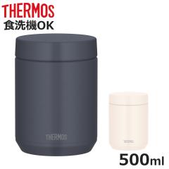 �T�[���X �X�[�v�W���[ 500ml �^��f�M�X�[�v�W���[ �i THERMOS �ۉ� �ۗ� �H��@�Ή� �t�[�h�|�b�g �X�[�v�{�g�� �N���b�N�I�[�v�� �H��