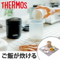  T[X ٓ ۉ тٓ JBS-360  ٓ ۉi THERMOS ۉٓ ٓ `{bNX WΉ H@