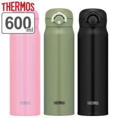  T[X  600ml XeX ^b` ^fMP[^C}O JNR-601 i THERMOS }O X|[chNΉ  ۉ 