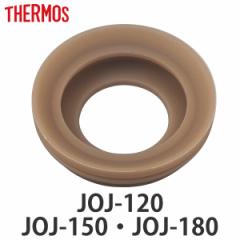 pbL  T[X THERMOS JOJ p i p[c i ^fM|Pbg}Op JOJ-120p JOJ-150p JOJ-180p pp[c p