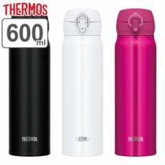   }O 600ml THERMOS T[X ^fMP[^C}O JNL-605 i ۉ ۗ y  XeX{g RpNg ^b