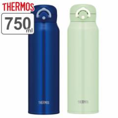   }O 750ml ^b` THERMOS T[X ^fMP[^C}O JNR-752 i  ۉ ۗ y XeX{g _CN