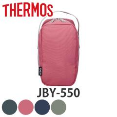 �|�[�` �T�[���X JBY-550 �ۉ��ٓ��� ��p THERMOS ���i �p�[�c �i ��p�|�[�` ��p�o�b�O �ۉ��o�b�O �ۉ��P�[�X �ۗ� �o�b�O �|�[�` ��