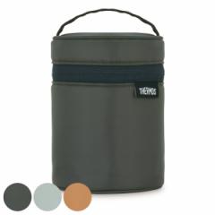 サーモス ポーチ スープジャー 250ml～400ml用 RES-002 （ THERMOS カバー ケース バッグ スープジャー用 スープボトル用 ポケット付き 