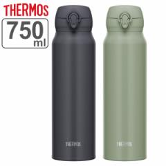 T[X  750ml XeX ^b` ^fMP[^C}O JNL-756 i THERMOS ۉ ۗ  XeX{g y X|[