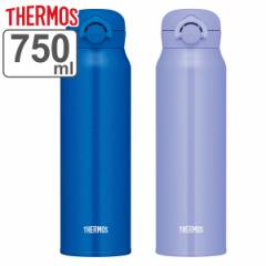 T[X  750ml XeX ^b`  ^fMP[^C}O JNR-753 i THERMOS ۉ ۗ y XeX{g X|[