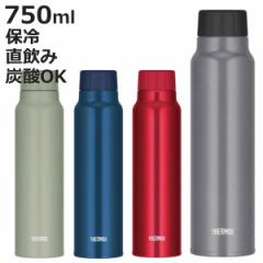 T[X  750ml Y_{g ۗ XN[ i THERMOS  Y_  Y_OK Y_{g ̂ Y_ OE[ 